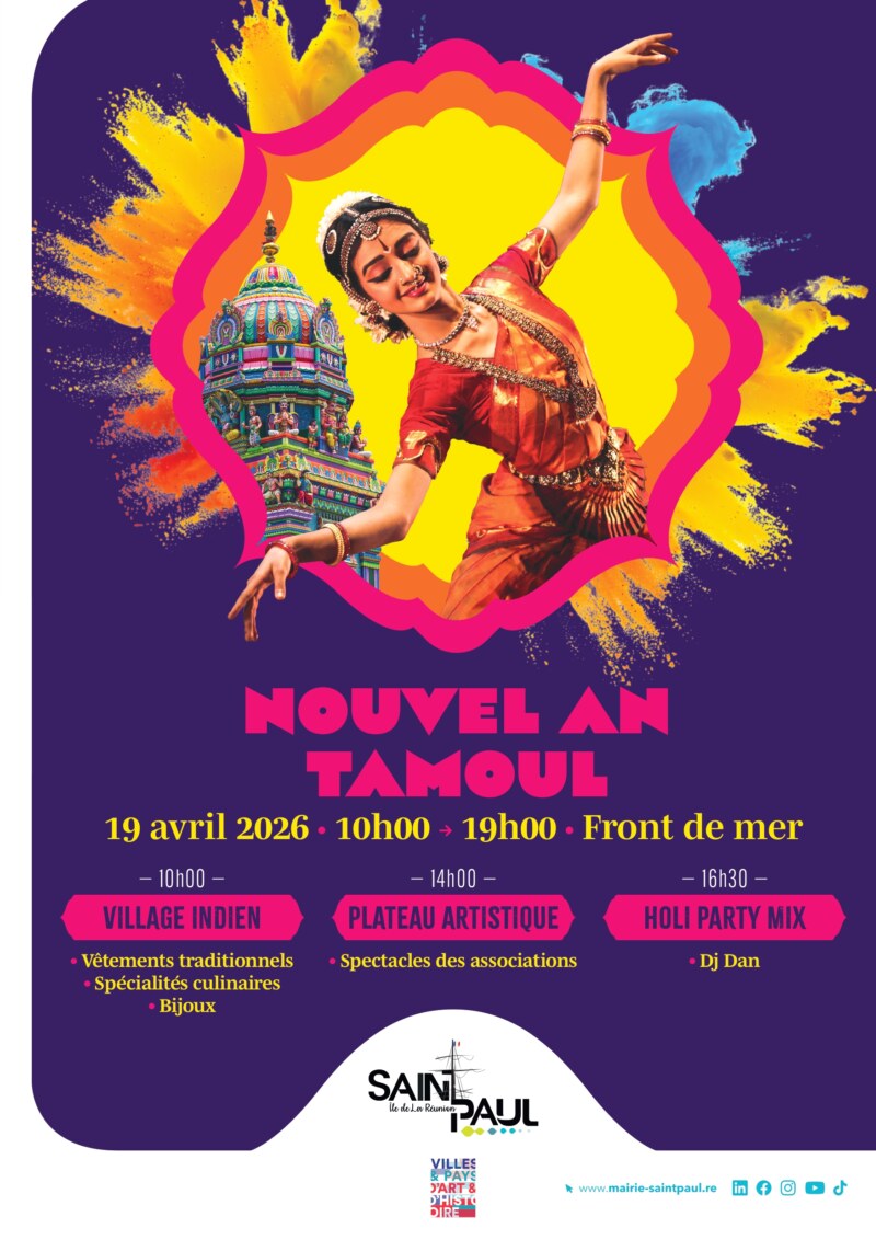 NOUVEL AN TAMOUL 5127 A ST PAUL