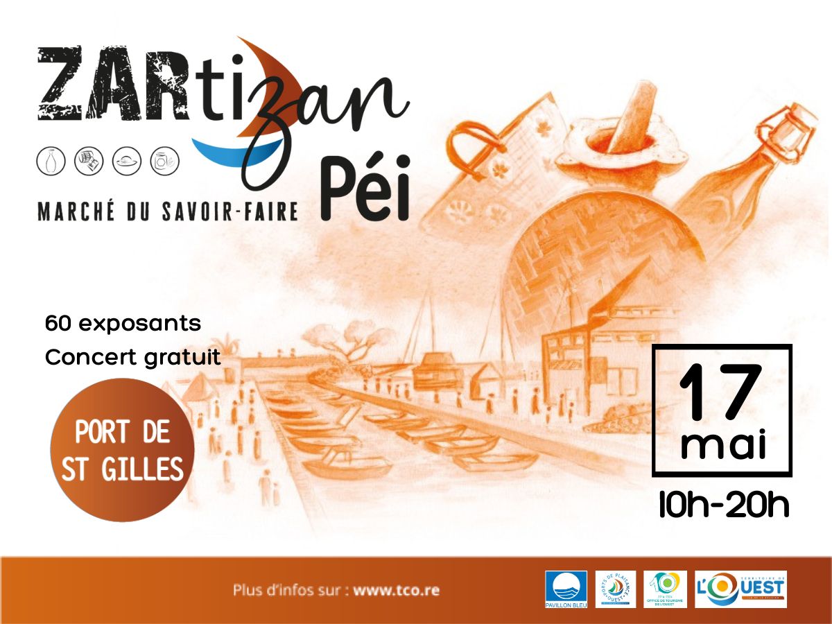 ZARTIZAN PEI