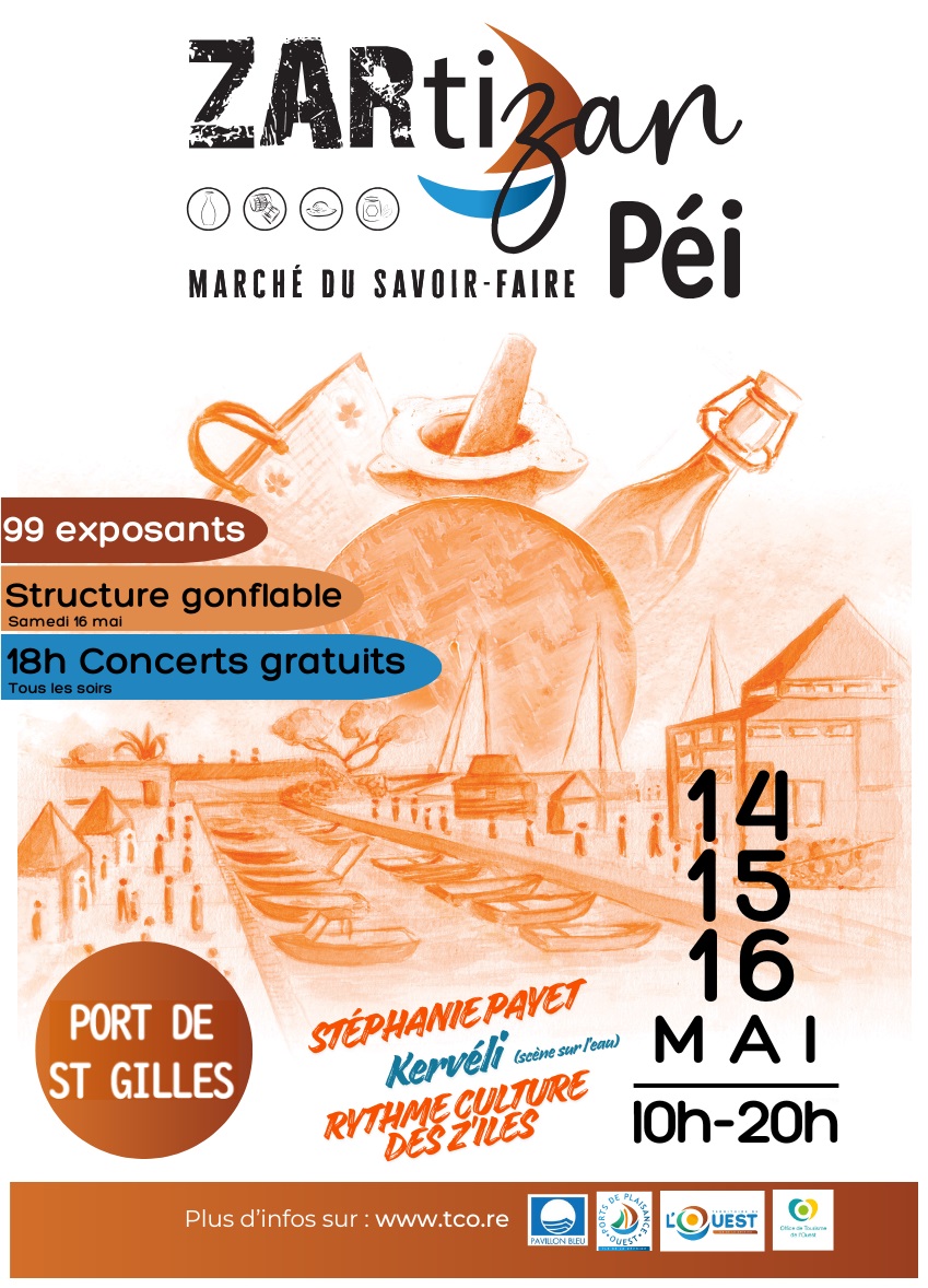 ZARTIZAN PEI