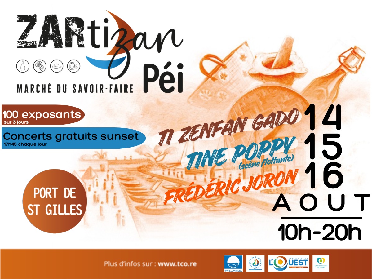 ZARTIZAN PEI