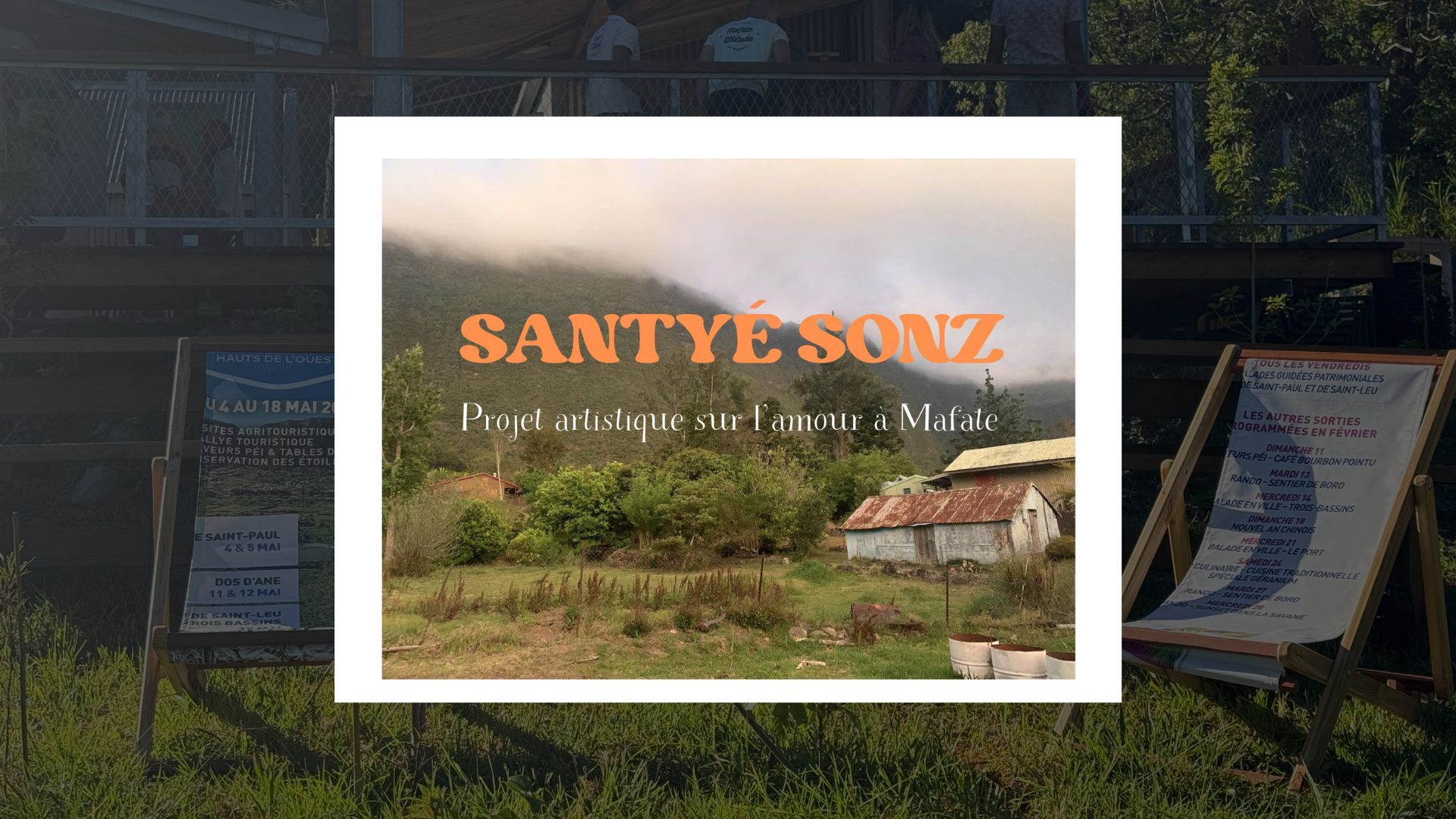 SANTYÉ SONZ À LA NOUVELLE 